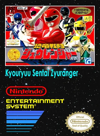 Kyoryu Sentai Zyuranger