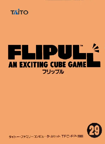 Flipull: An Exciting Cube Game