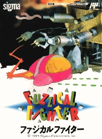 Fuzzical Fighter