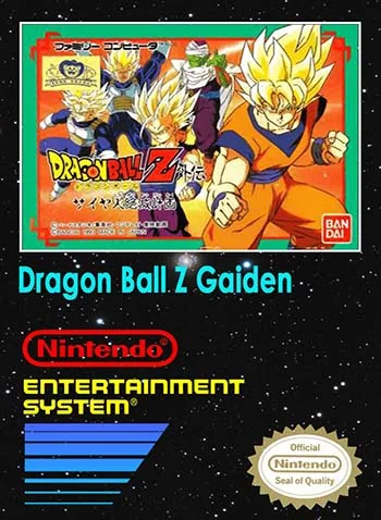 Dragon Ball Z: برنامه ریزی برای ریشه کنی سایان ها