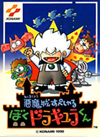 Kid Dracula