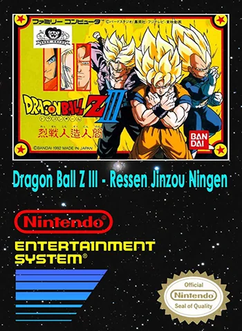 Dragon Ball Z III: Ressen Jinzouningen