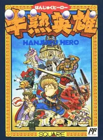 Dragon Ball Heroes — NES Edition