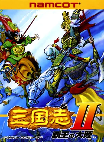 Sangokushi II: Haou no Tairiku