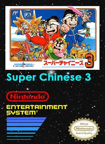 Super Chinese 3