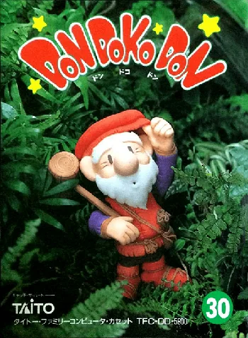 Don Doko Don