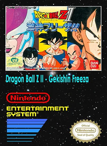 Dragon Ball Z II: Gekishin Freeza!!