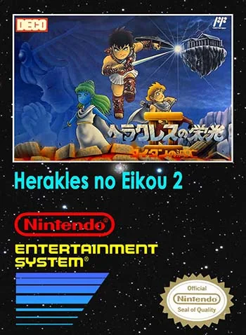Heracles no Eikou II: Titan no Metsubou