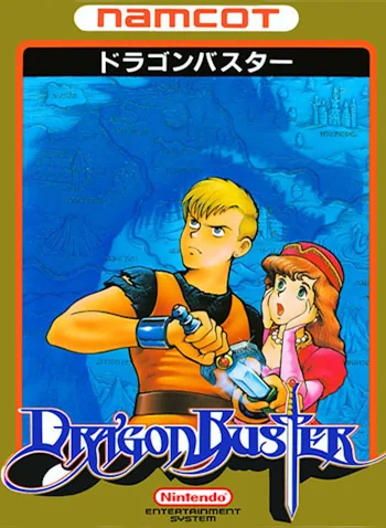 Dragon Buster