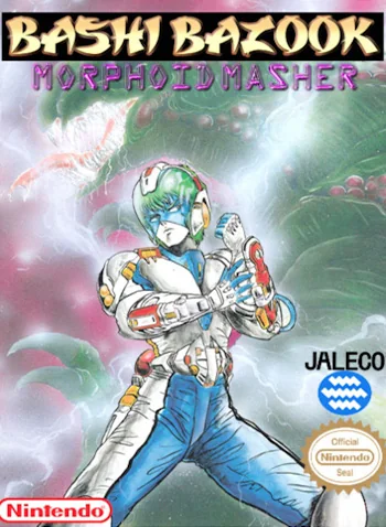 Bio Senshi Dan: Increaser Tono Tatakai