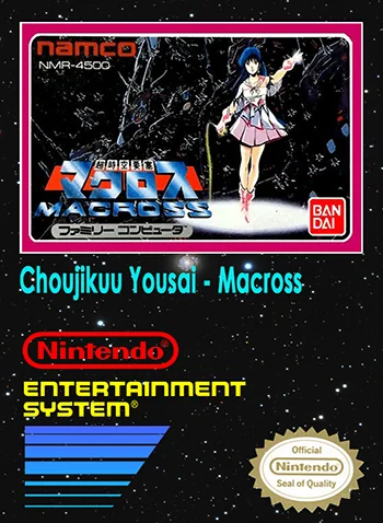 The Super Dimension Fortress Macross