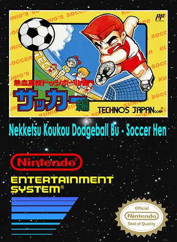 Nintendo World Cup