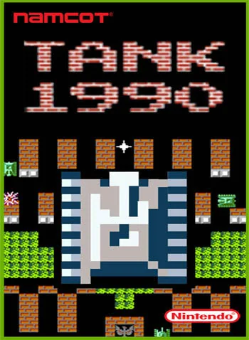 Tank 1990 — wydanie Yanshan