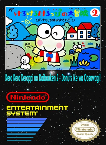 Kero Kero Keroppi no Daibouken 2: Donuts Ike wa Oosawagi!